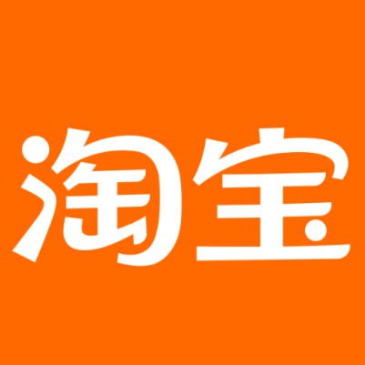 金山淘宝云仓一件代发，淘宝菜鸟电子面单快递仓储代发