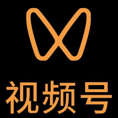 金山微信视频号多云仓一件代发，微信视频号电子面单快递仓储代发